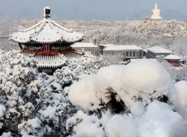 北京昨夜下了雪歌词